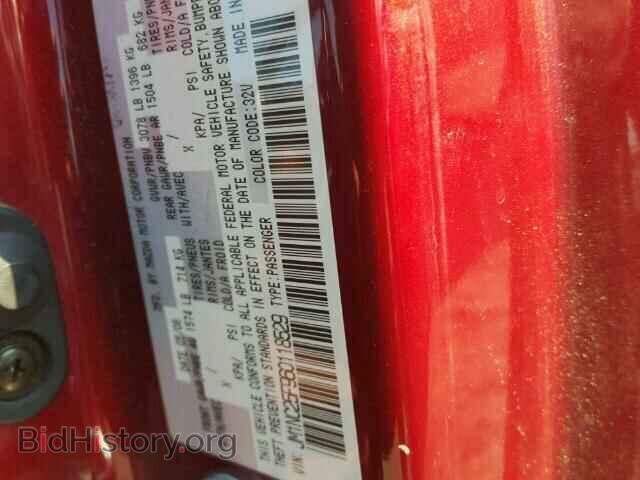 2006 MAZDA MIATA - VIN: JM1NC25F960118529 - Фото 10