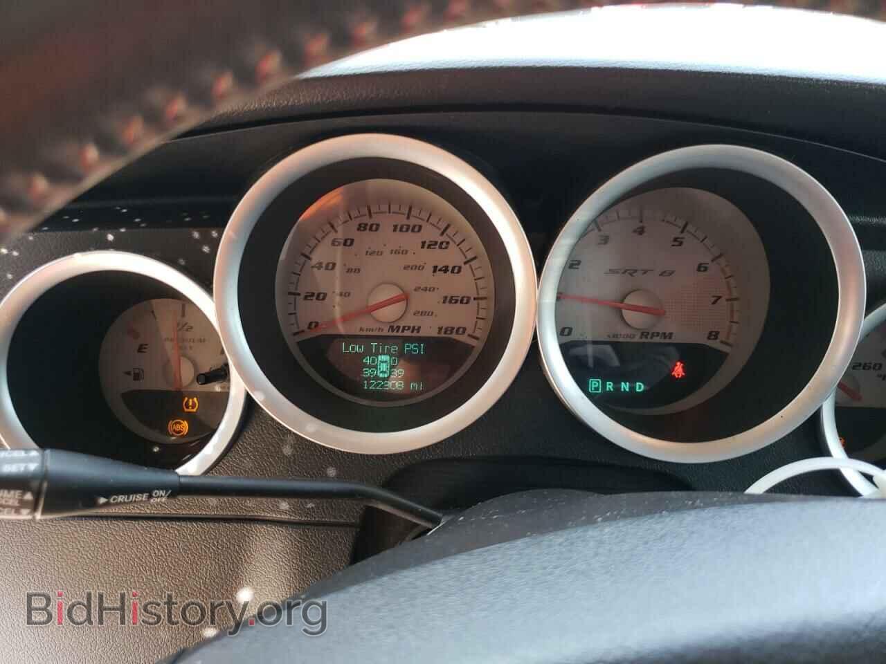 2006 DODGE CHARGER - VIN: 2B3KA73W36H511013 - Фото 9