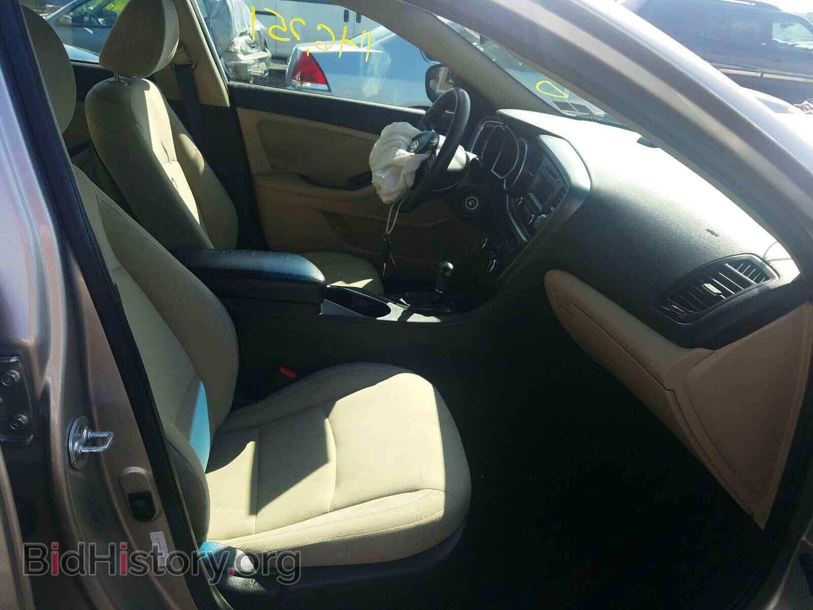2015 KIA OPTIMA - VIN: 5XXGM4A73FG465644 - Фото 5