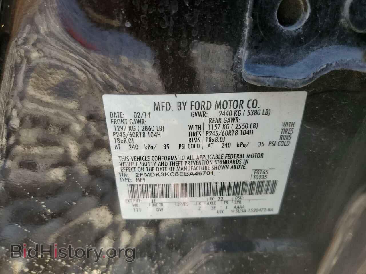 2014 FORD EDGE - VIN: 2FMDK3KC8EBA46701 - Photo 13