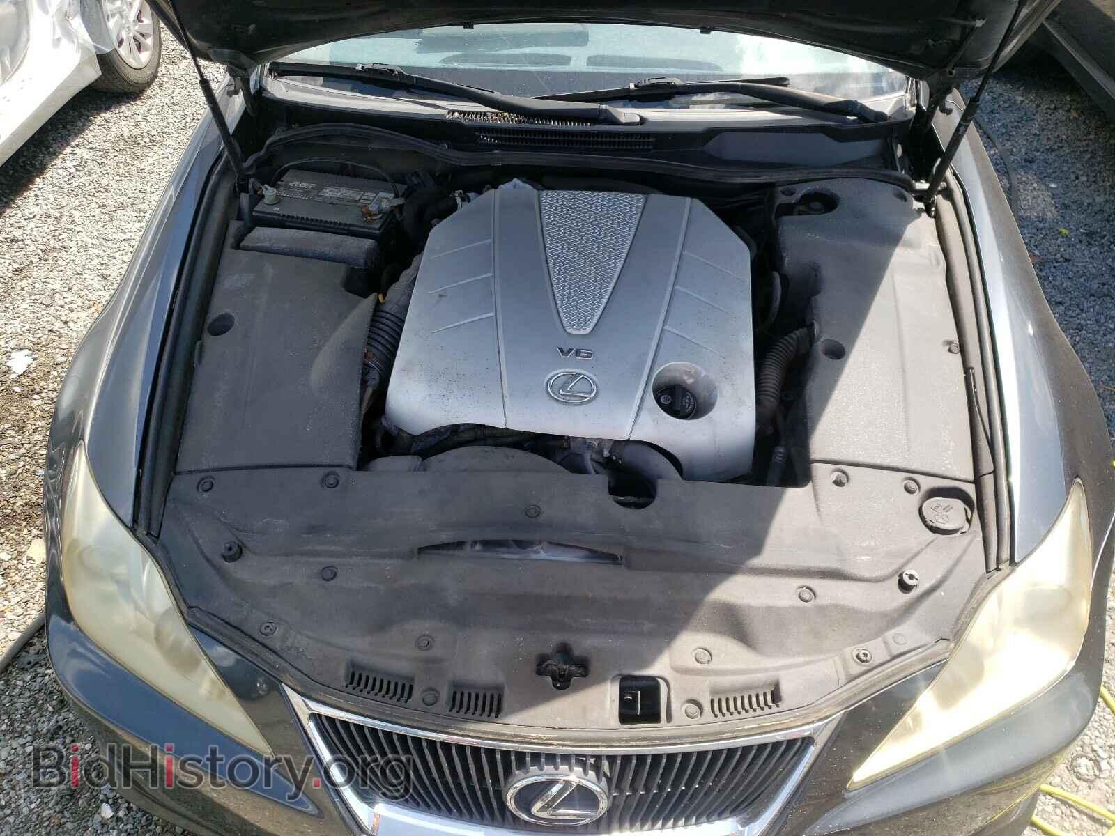 2007 LEXUS IS - VIN: JTHBE262X72009669 - Photo 7