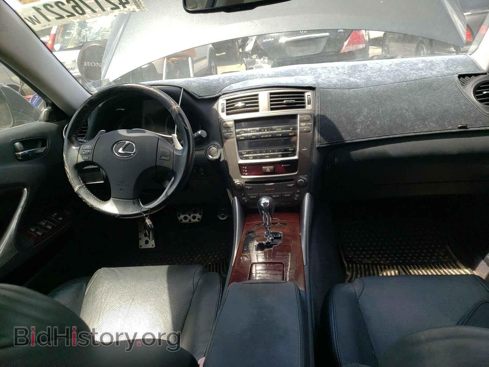 2007 LEXUS IS - VIN: JTHBE262X72009669 - Photo 9