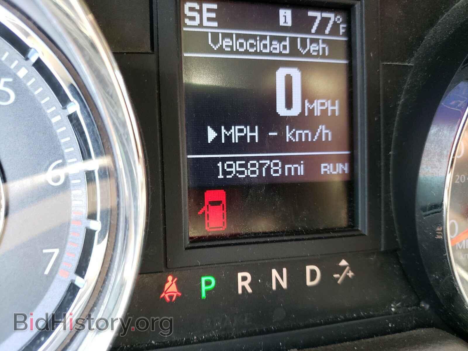 2012 CHRYSLER MINIVAN - VIN: 2C4RC1BG9CR246067 - Фото 8