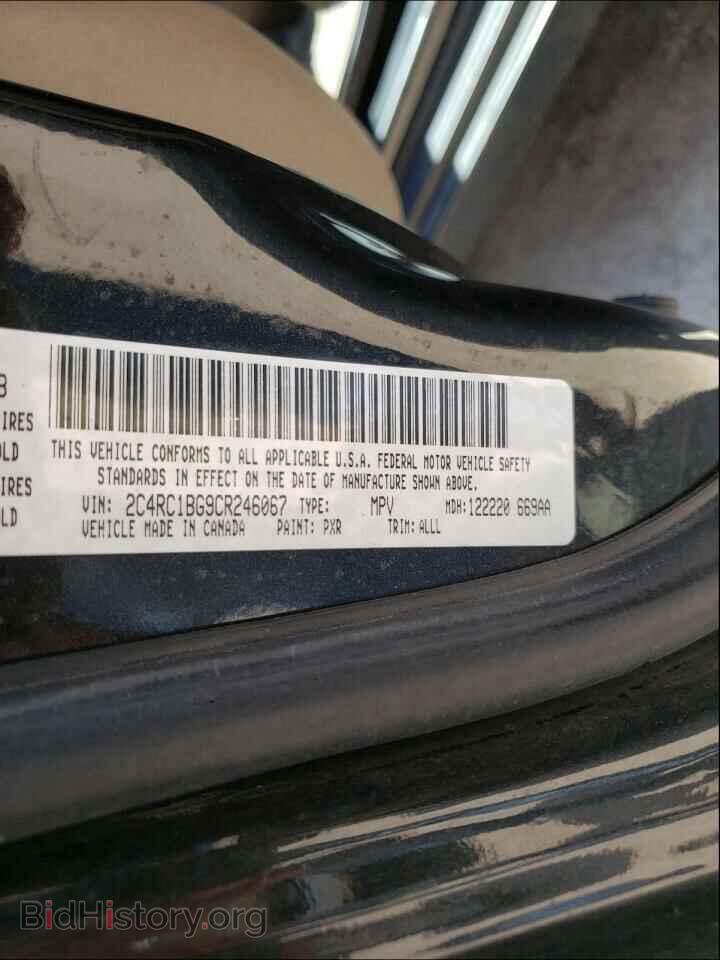 2012 CHRYSLER MINIVAN - VIN: 2C4RC1BG9CR246067 - Фото 10
