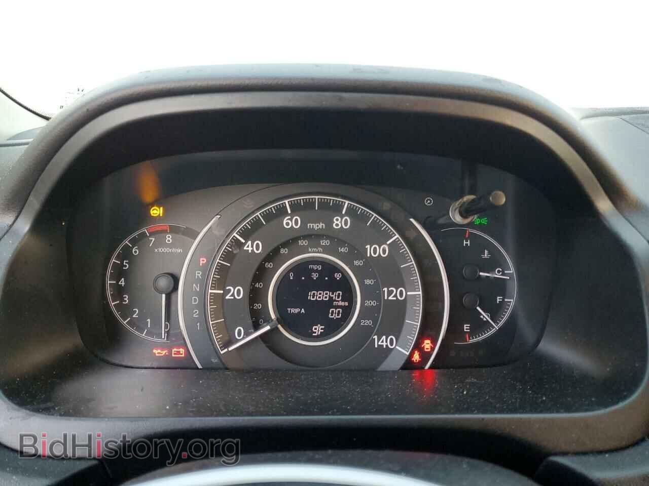 2014 HONDA CRV - VIN: 5J6RM4H52EL069758 - Фото 9