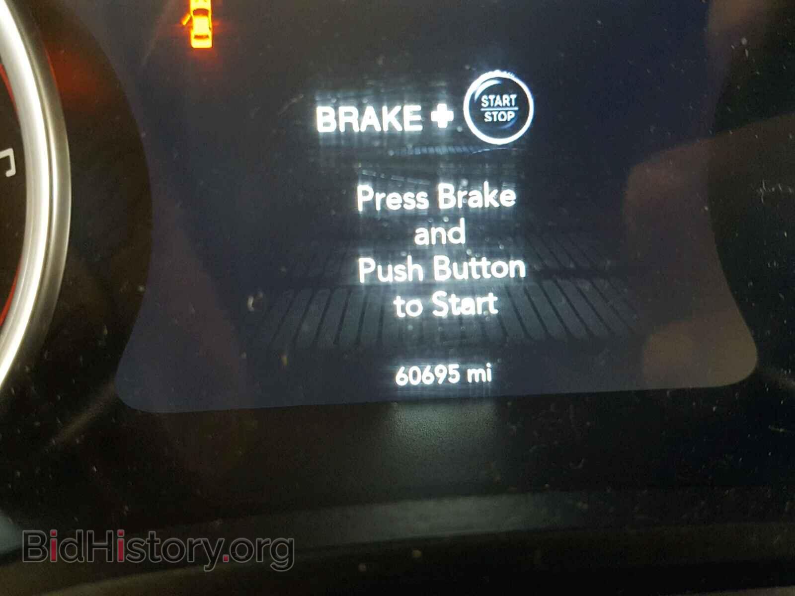2015 DODGE CHALLENGER - VIN: 2C3CDZAG3FH708480 - Фото 8
