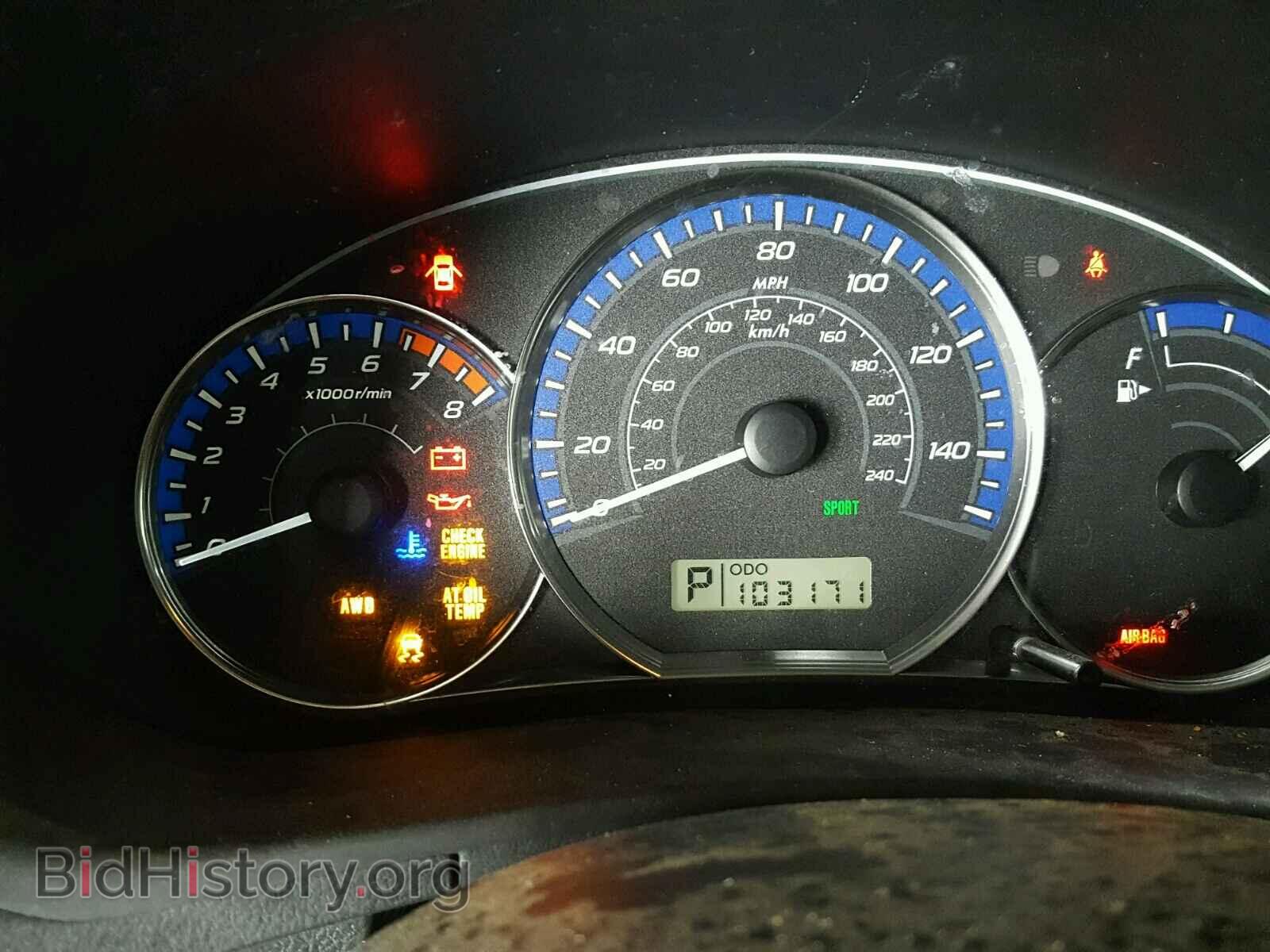 2011 SUBARU FORESTER - VIN: JF2SHBDC4BH764988 - Фото 8