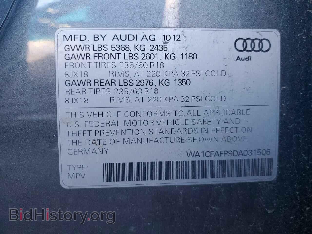 2013 AUDI Q5 - VIN: WA1CFAFP9DA031506 - Photo 13