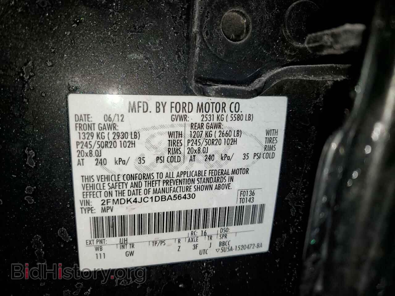 2013 FORD EDGE - VIN: 2FMDK4JC1DBA56430 - Фото 14