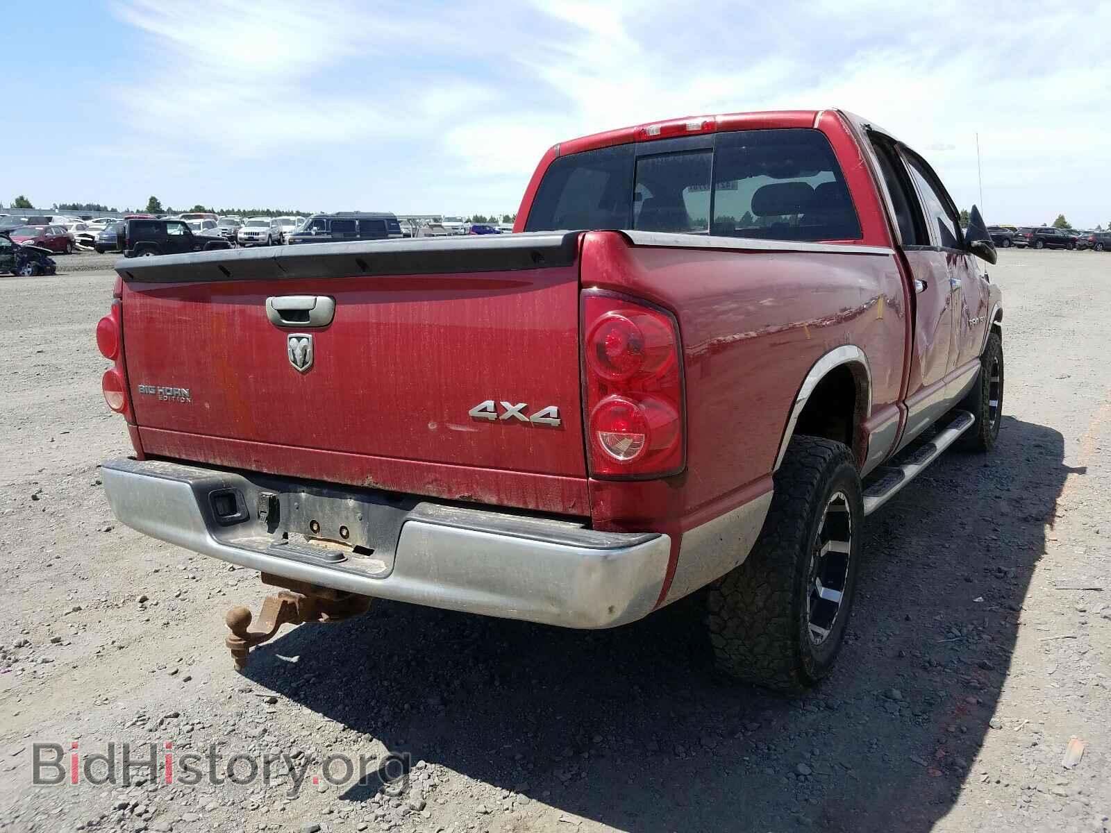 2007 DODGE RAM 1500 - VIN: 1D7HU18287S197068 - Фото 4