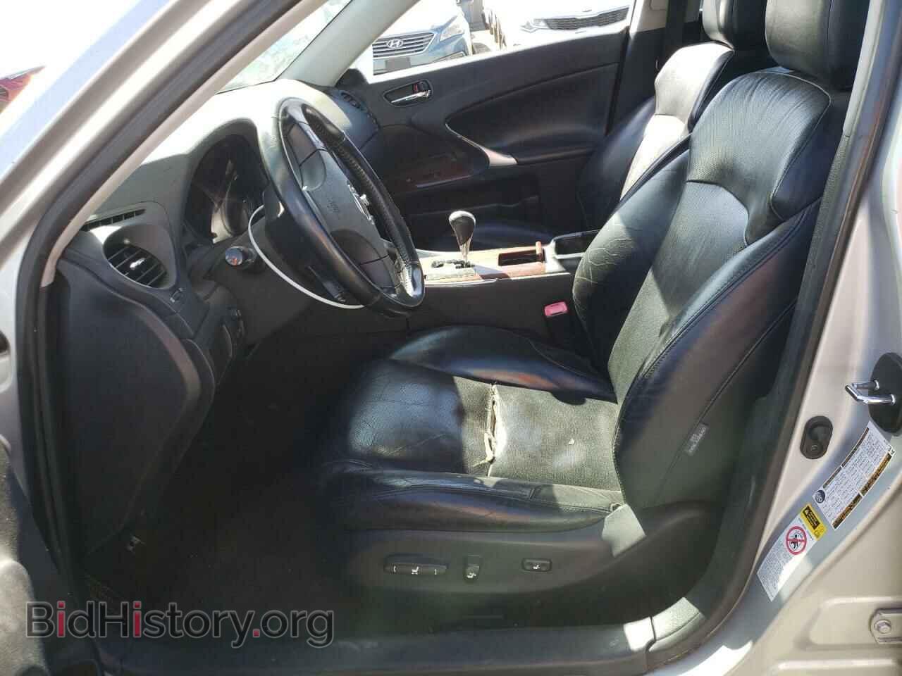 2007 LEXUS IS - VIN: JTHBK262572033502 - Photo 7