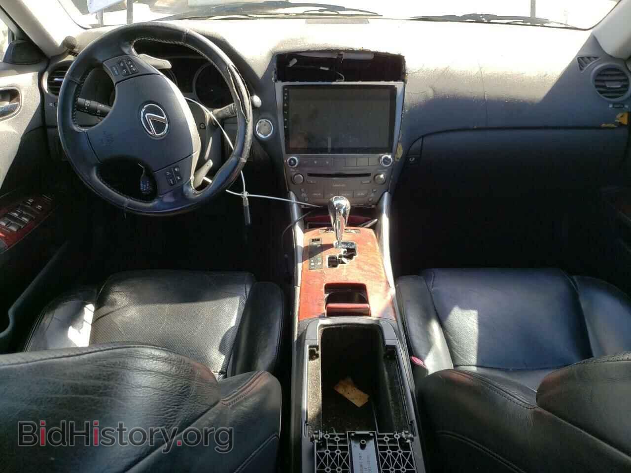 2007 LEXUS IS - VIN: JTHBK262572033502 - Photo 8