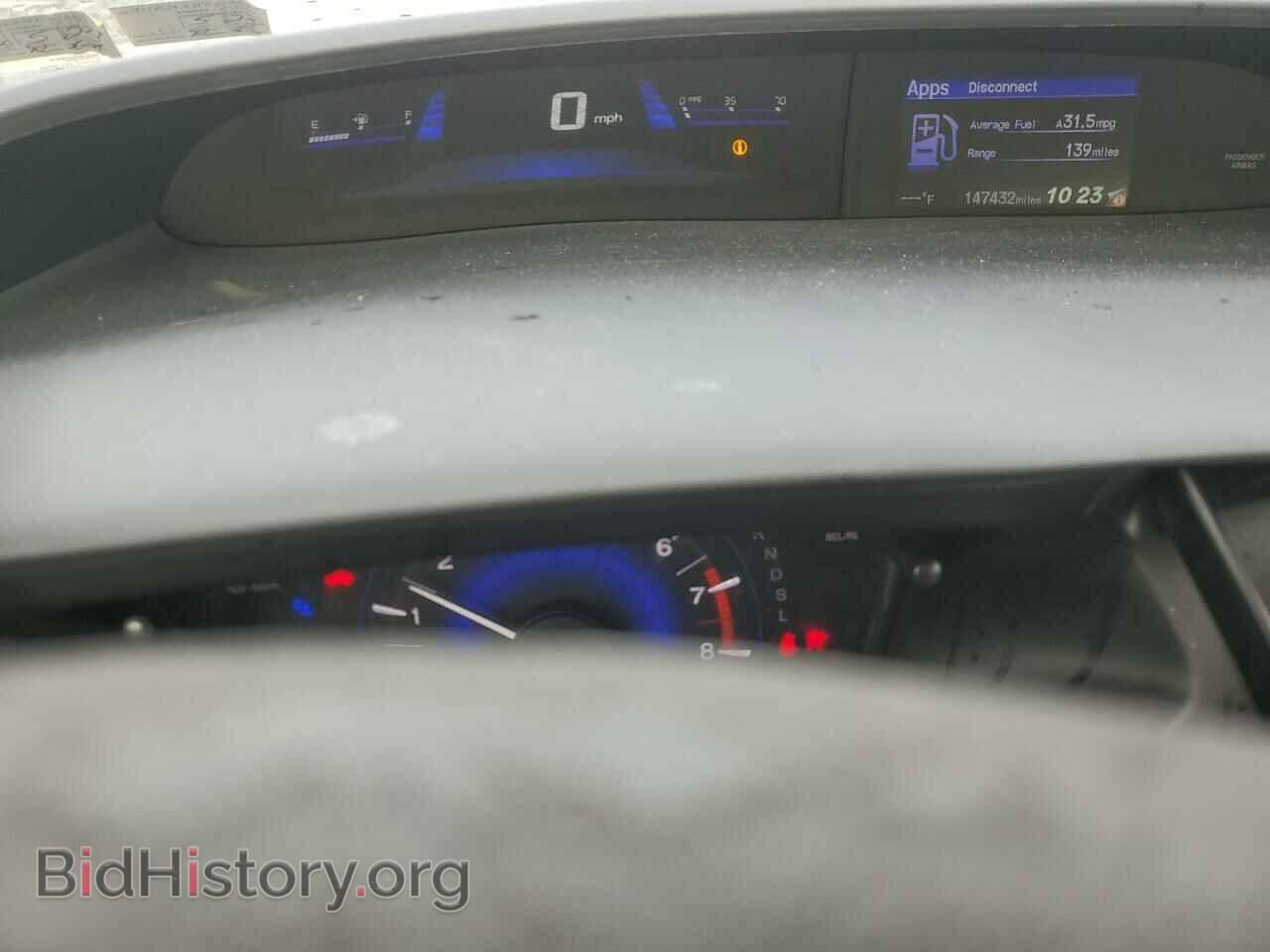 2015 HONDA CIVIC - VIN: 19XFB2F83FE213621 - Фото 9