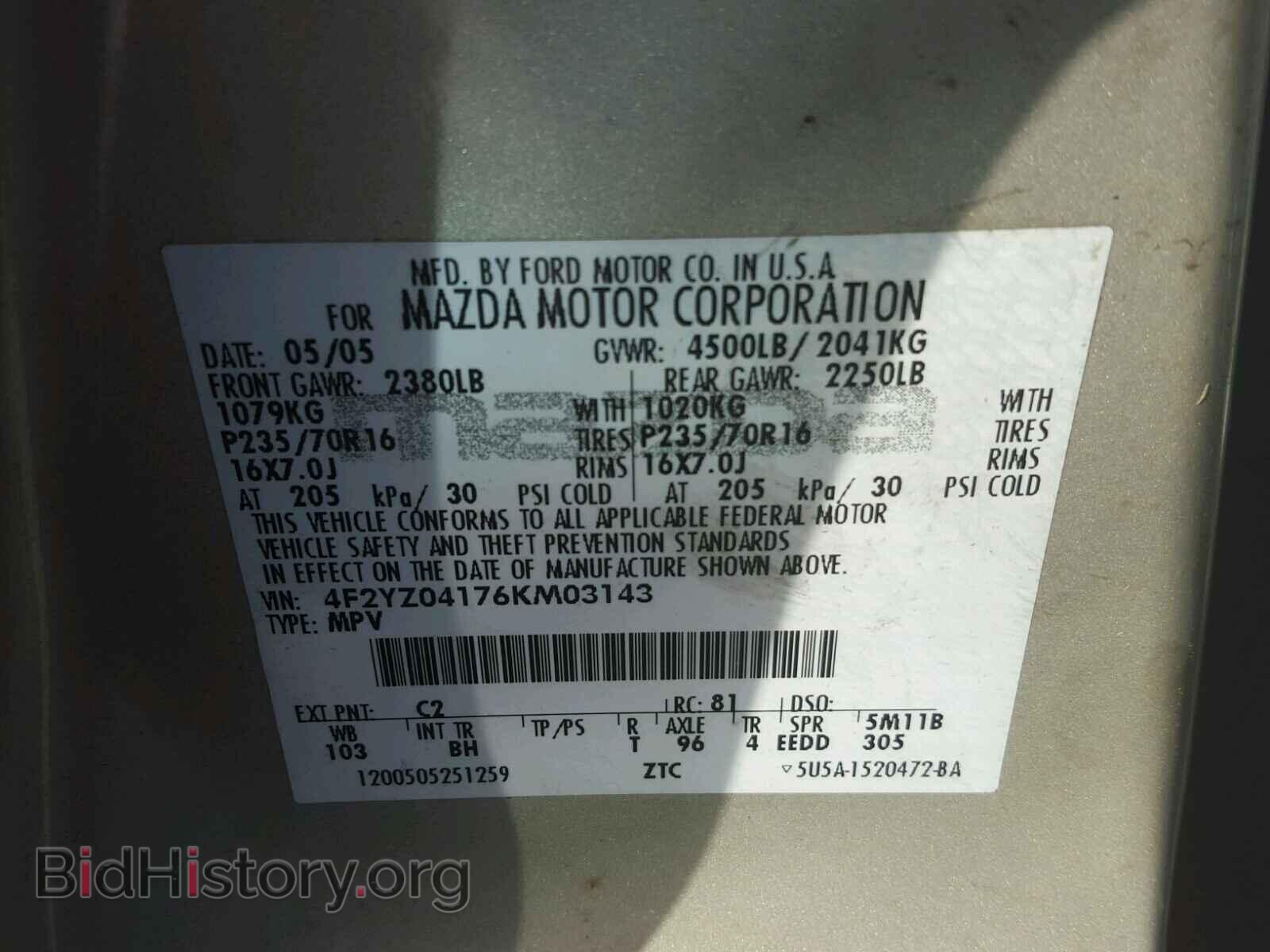 2006 MAZDA TRIBUTE - VIN: 4F2YZ04176KM03143 - Фото 10