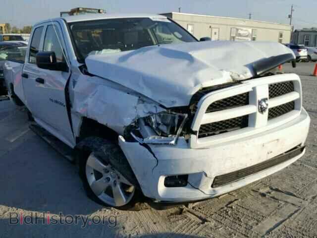 2012 DODGE RAM 1500 - VIN: 1C6RD7FT0CS167061 - Фото 9