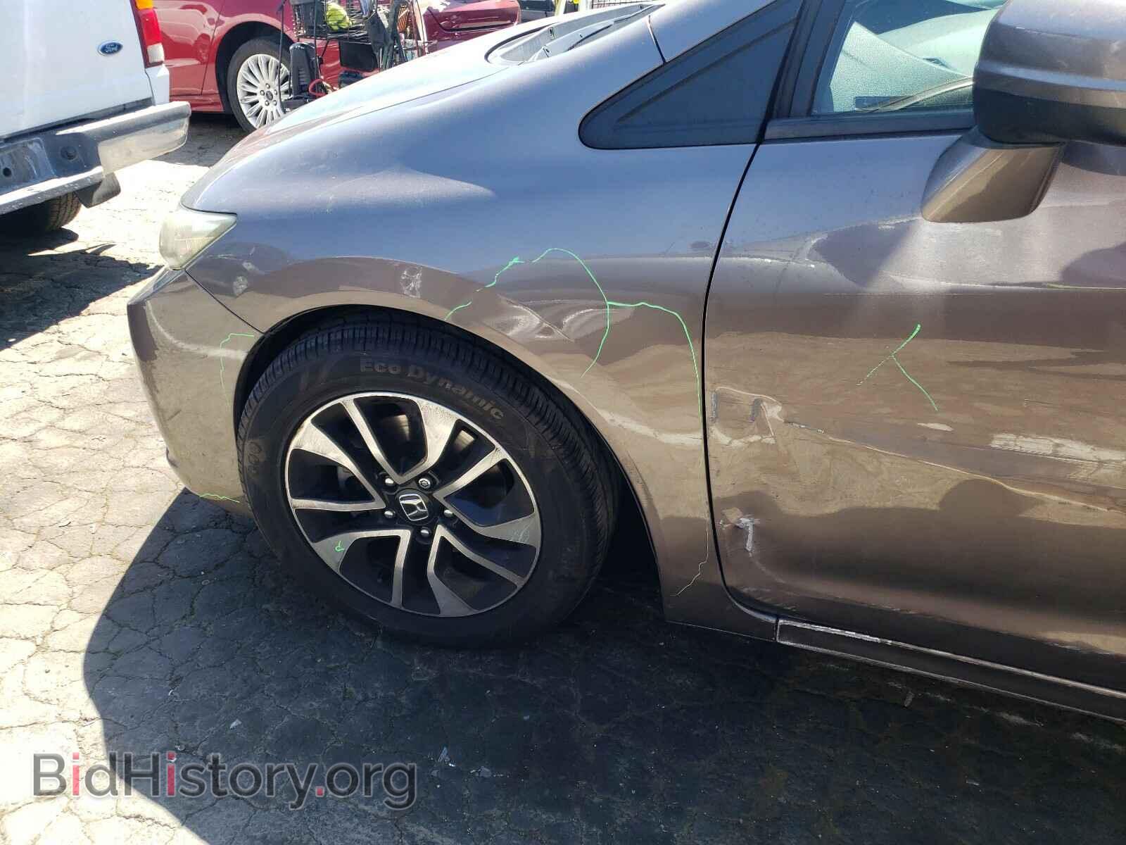 2014 HONDA CIVIC - VIN: 19XFB2F88EE266877 - Фото 9