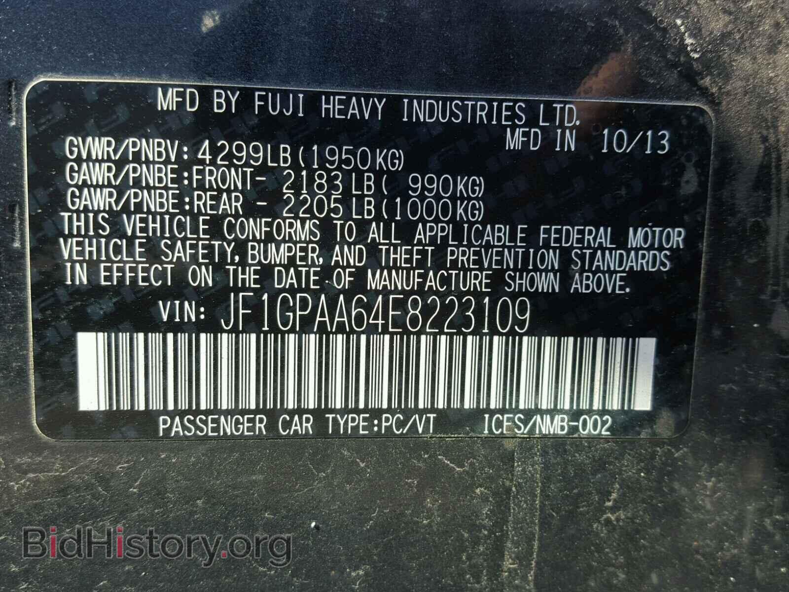 2014 SUBARU IMPREZA - VIN: JF1GPAA64E8223109 - Фото 10