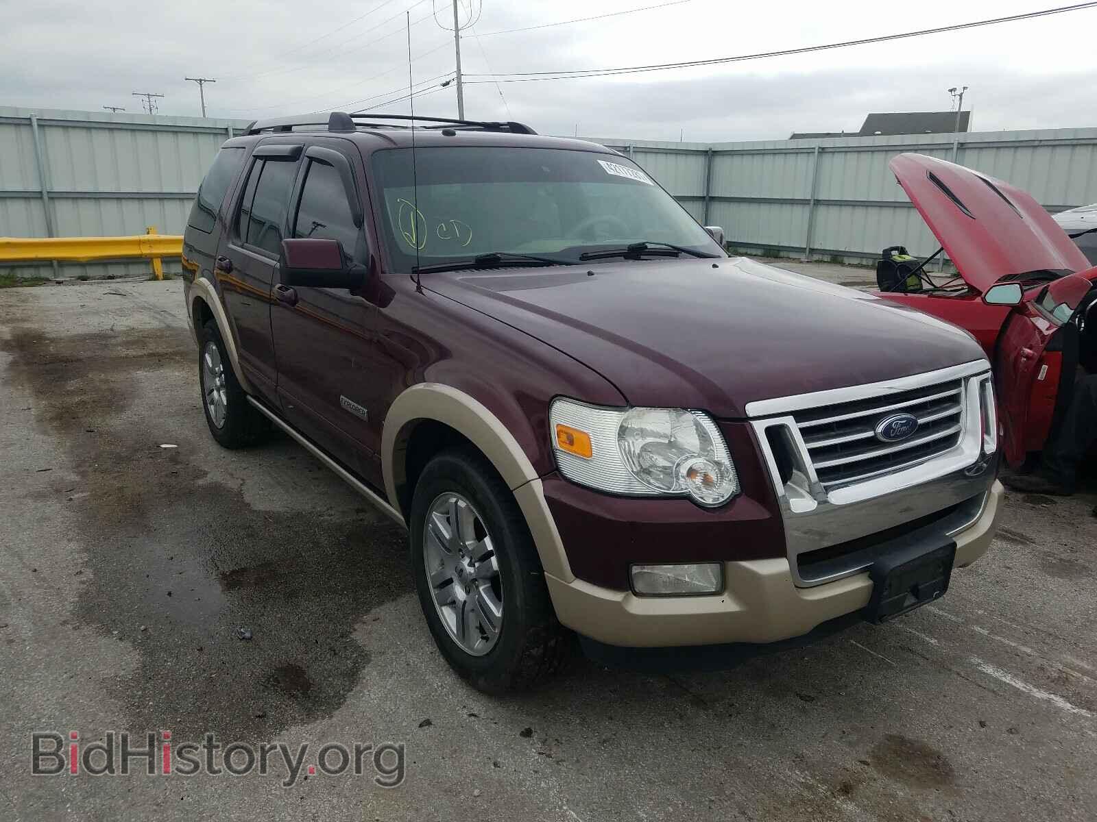 Photo 1FMEU74E07UB04771 - FORD EXPLORER 2007