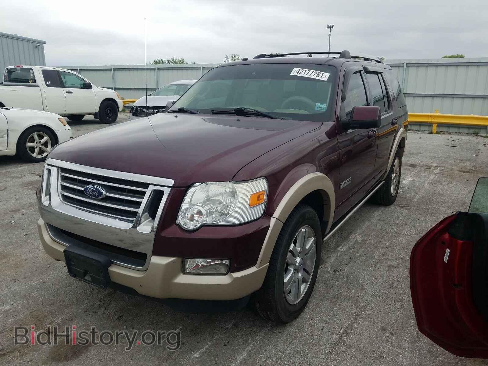 2007 FORD EXPLORER - VIN: 1FMEU74E07UB04771 - Фото 2