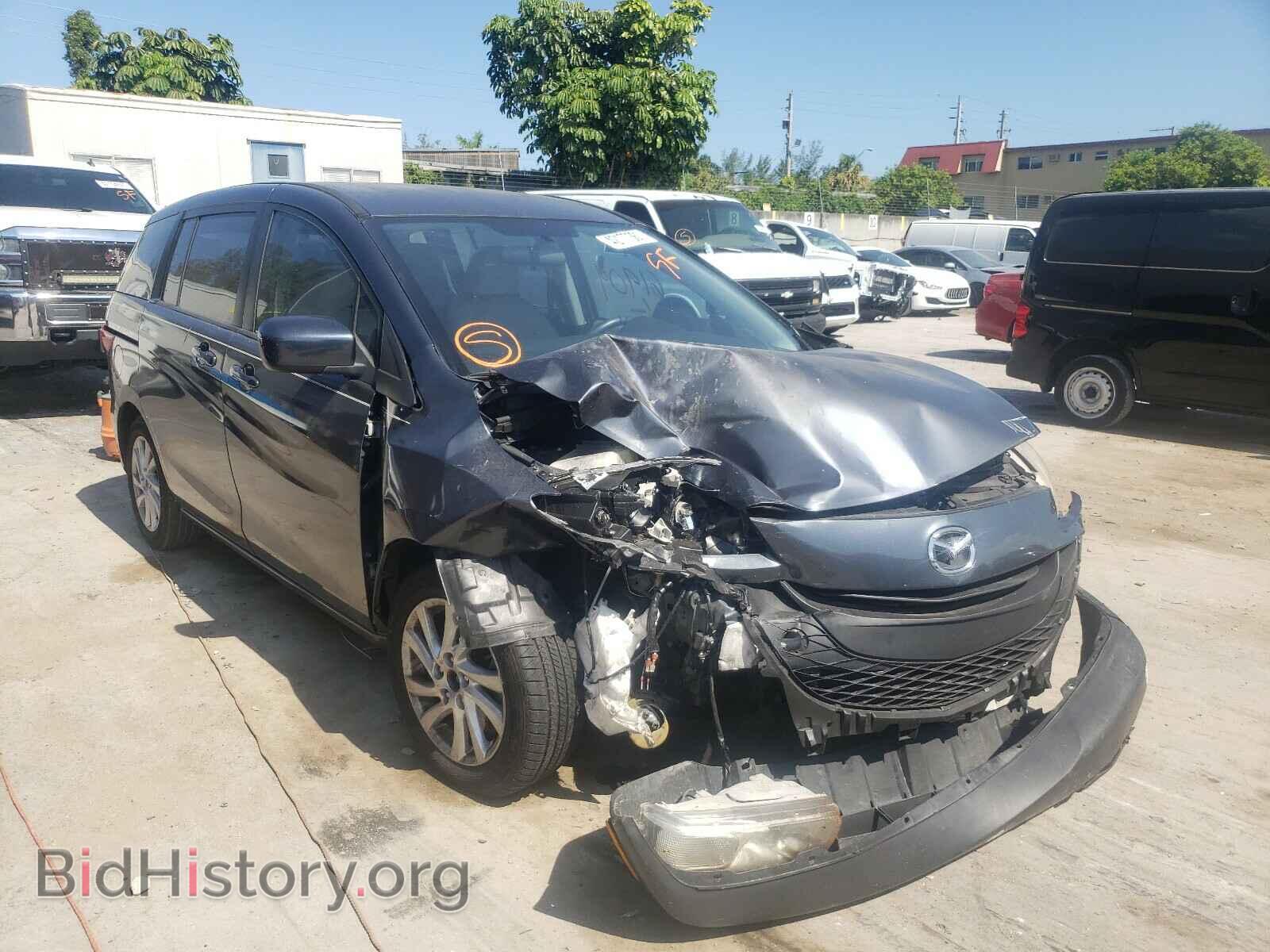 Photo JM1CW2BL9C0141068 - MAZDA 5 2012
