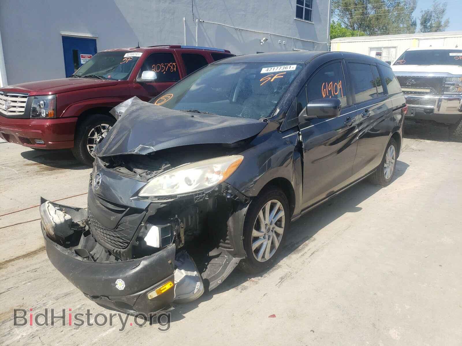 2012 MAZDA 5 - VIN: JM1CW2BL9C0141068 - Фото 2