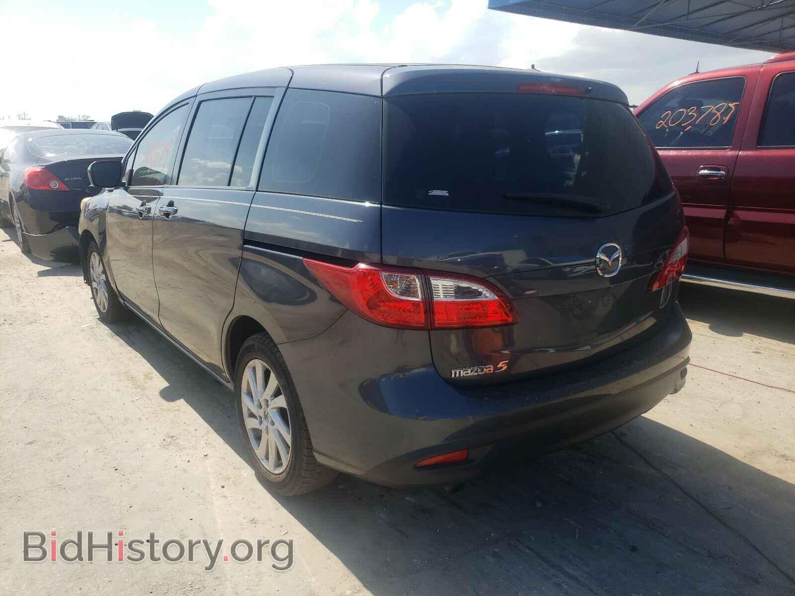 2012 MAZDA 5 - VIN: JM1CW2BL9C0141068 - Фото 3