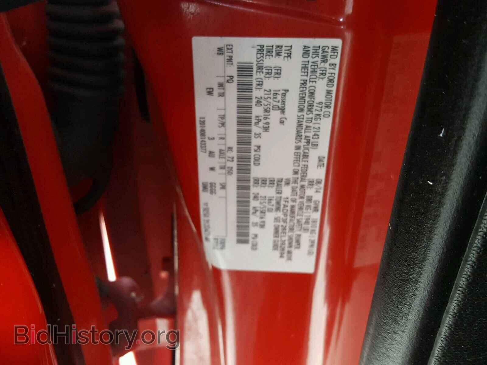 2014 FORD FOCUS - VIN: 1FADP3F26EL392694 - Фото 10