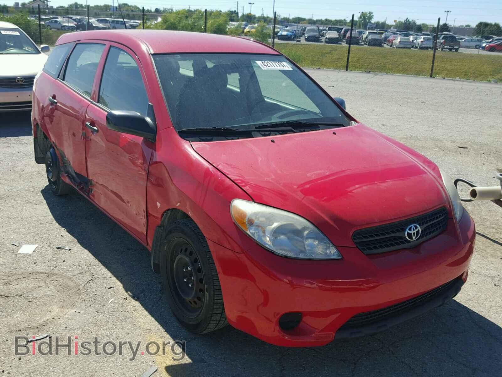 Фотография 2T1KR32E37C669646 - TOYOTA COROLLA 2007