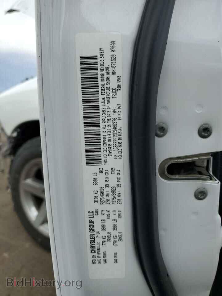 2014 RAM 1500 - VIN: 1C6RR7FT9ES406370 - Фото 12