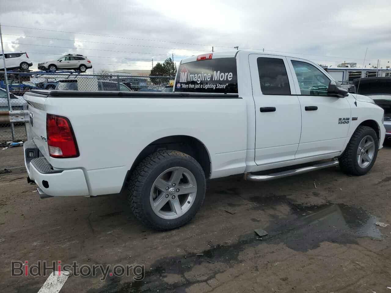 2014 RAM 1500 - VIN: 1C6RR7FT9ES406370 - Фото 3