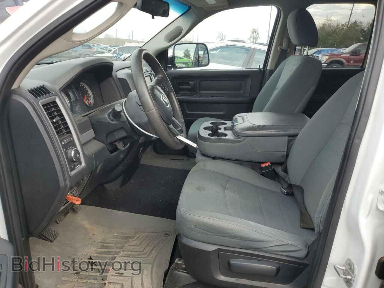 2014 RAM 1500 - VIN: 1C6RR7FT9ES406370 - Фото 7