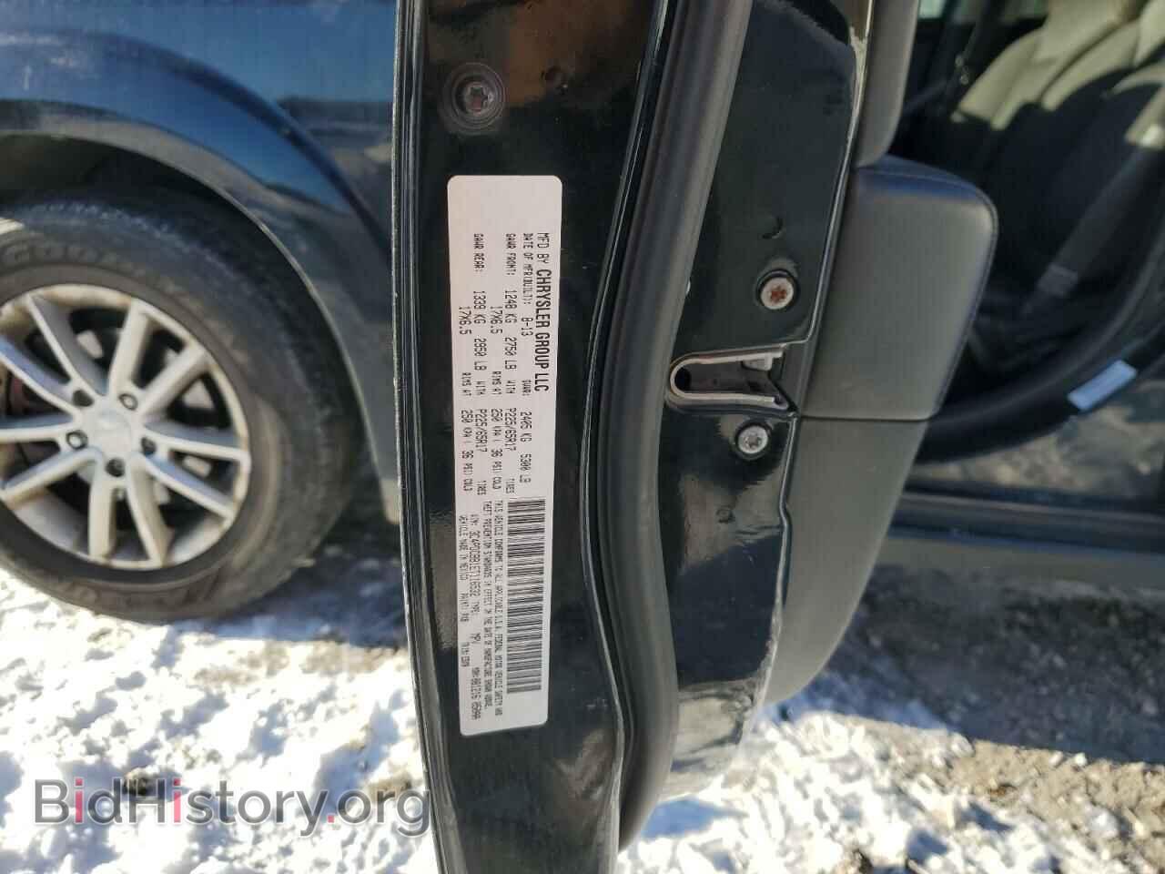 2014 DODGE JOURNEY - VIN: 3C4PDCBB1ET116532 - Фото 13
