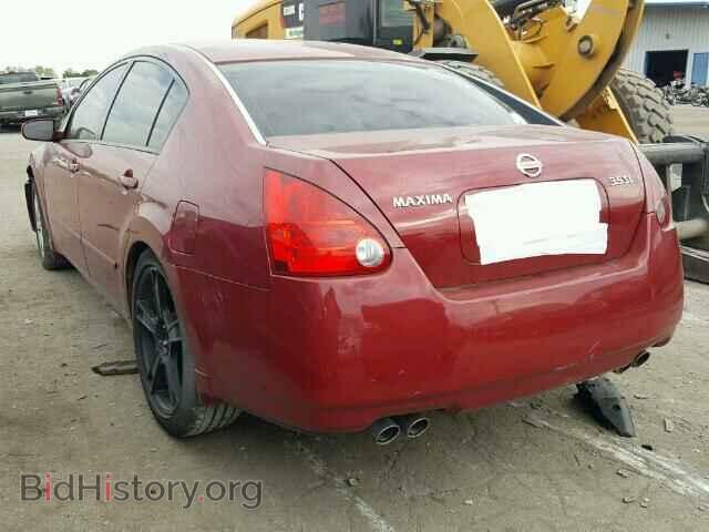 2005 NISSAN MAXIMA - VIN: 1N4BA41E85C863101 - Фото 3