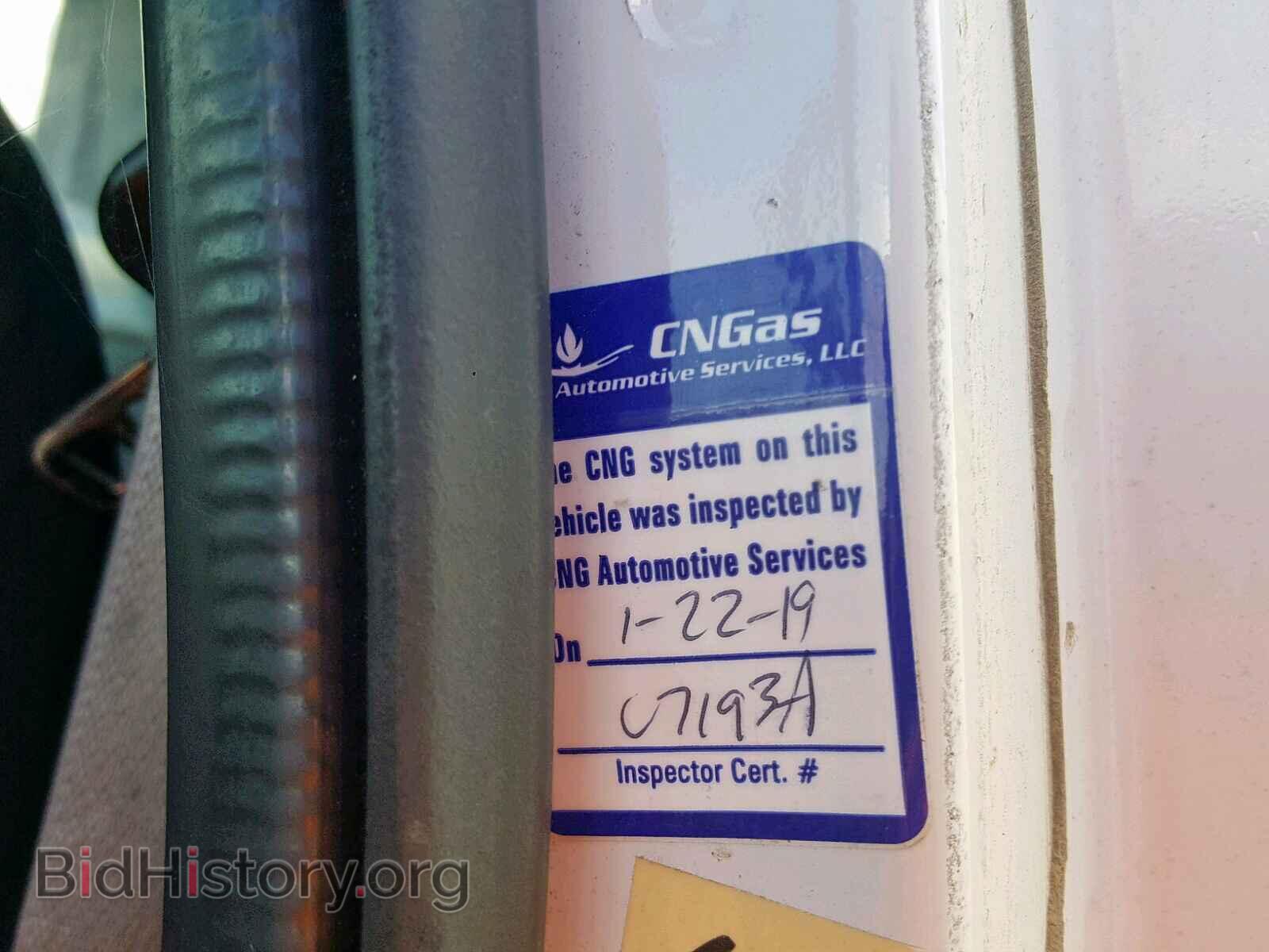 2011 FORD ECONOLINE - VIN: 1FTNE2EL9BDA19678 - Photo 7