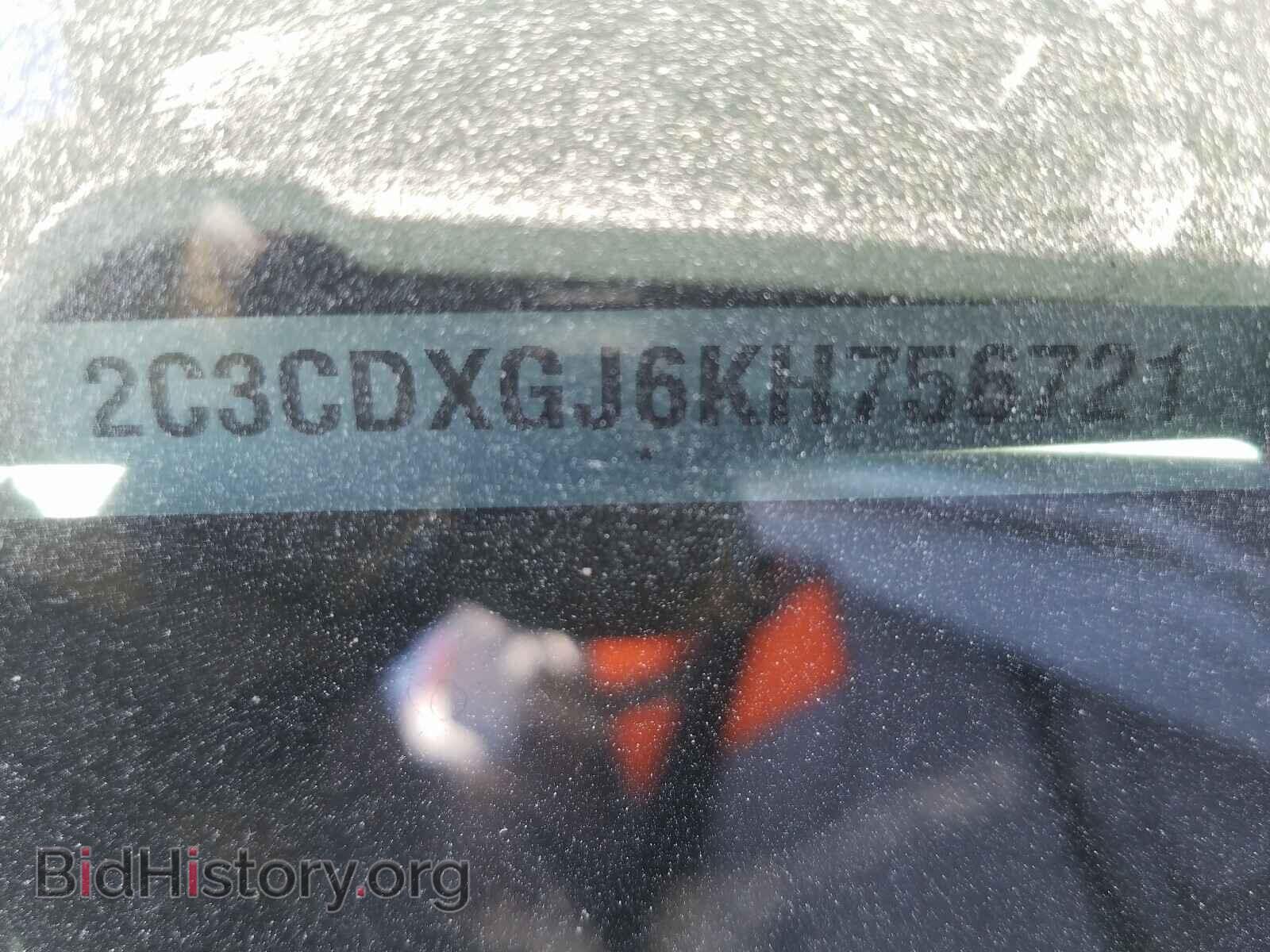 2019 DODGE CHARGER - VIN: 2C3CDXGJ6KH756721 - Фото 10