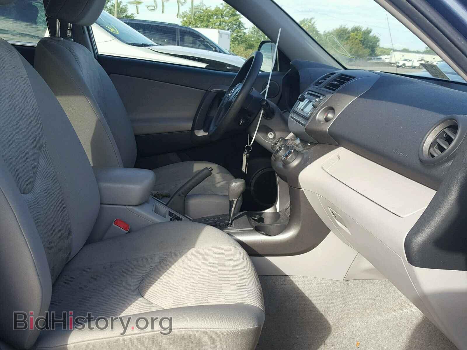 2012 TOYOTA RAV4 - VIN: 2T3BF4DV9CW247232 - Photo 5