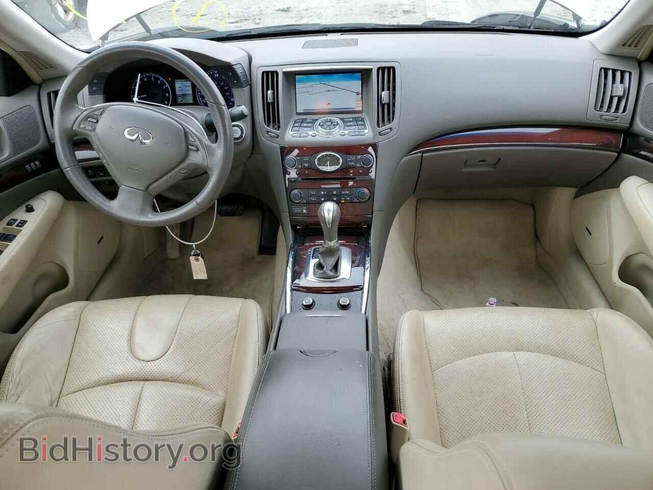 2012 INFINITI G37 - VIN: JN1CV6AP1CM935072 - Фото 8