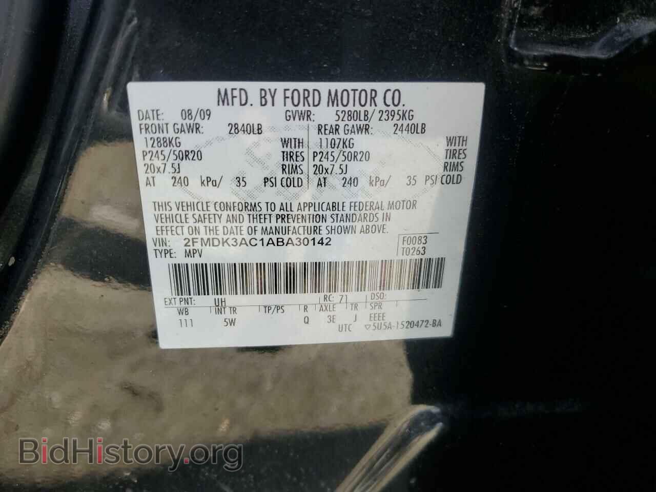 2010 FORD EDGE - VIN: 2FMDK3AC1ABA30142 - Фото 12