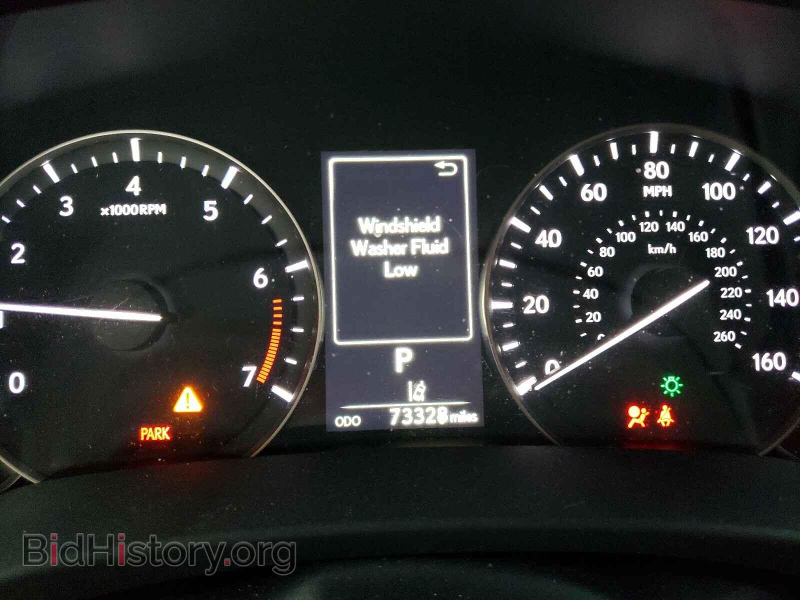 2016 LEXUS RX350 - VIN: 2T2ZZMCA3GC004824 - Фото 8