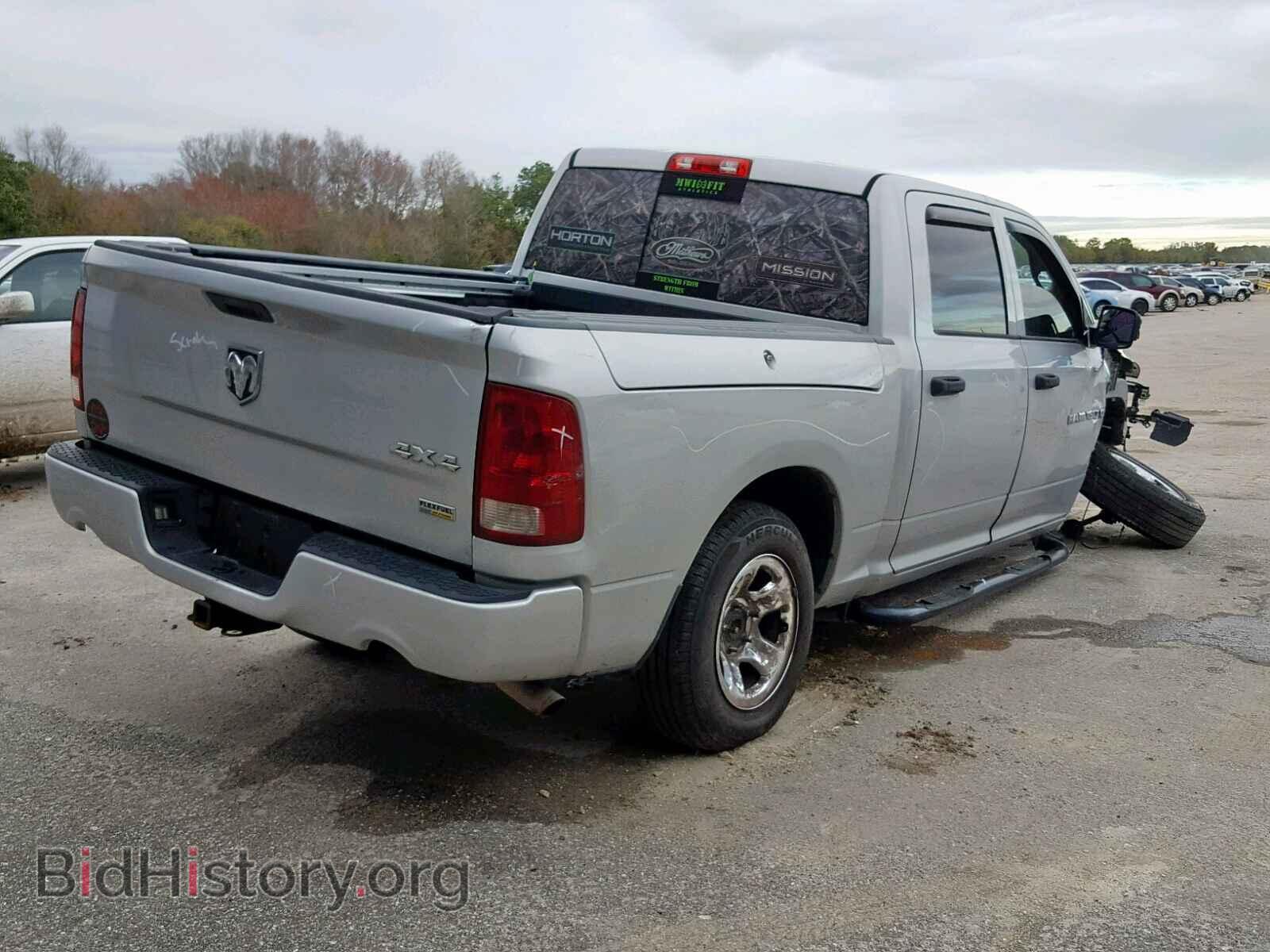 2012 DODGE RAM 1500 S - VIN: 1C6RD7KP4CS191596 - Фото 4
