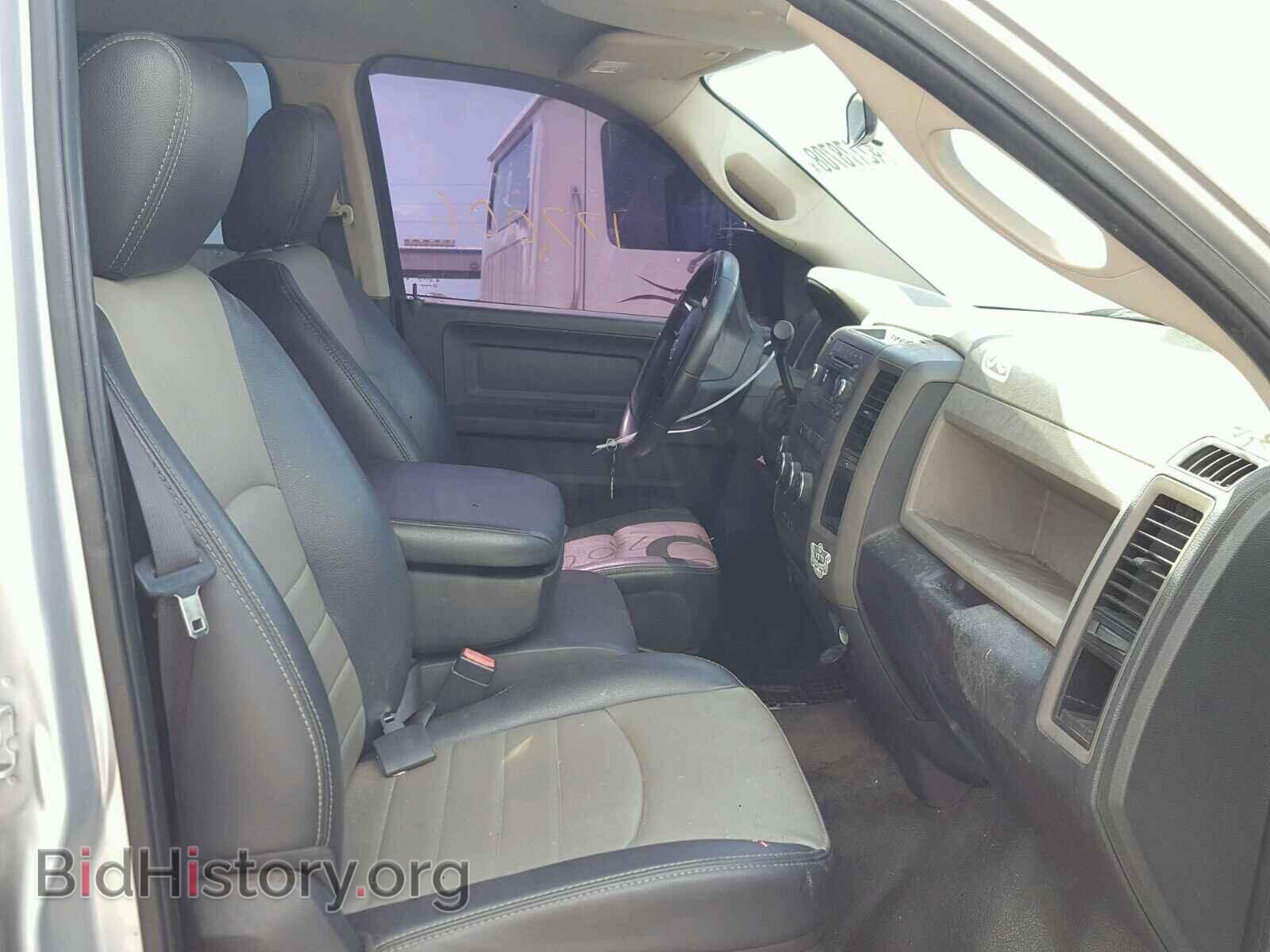 2012 DODGE RAM 1500 S - VIN: 1C6RD7KP4CS191596 - Фото 5