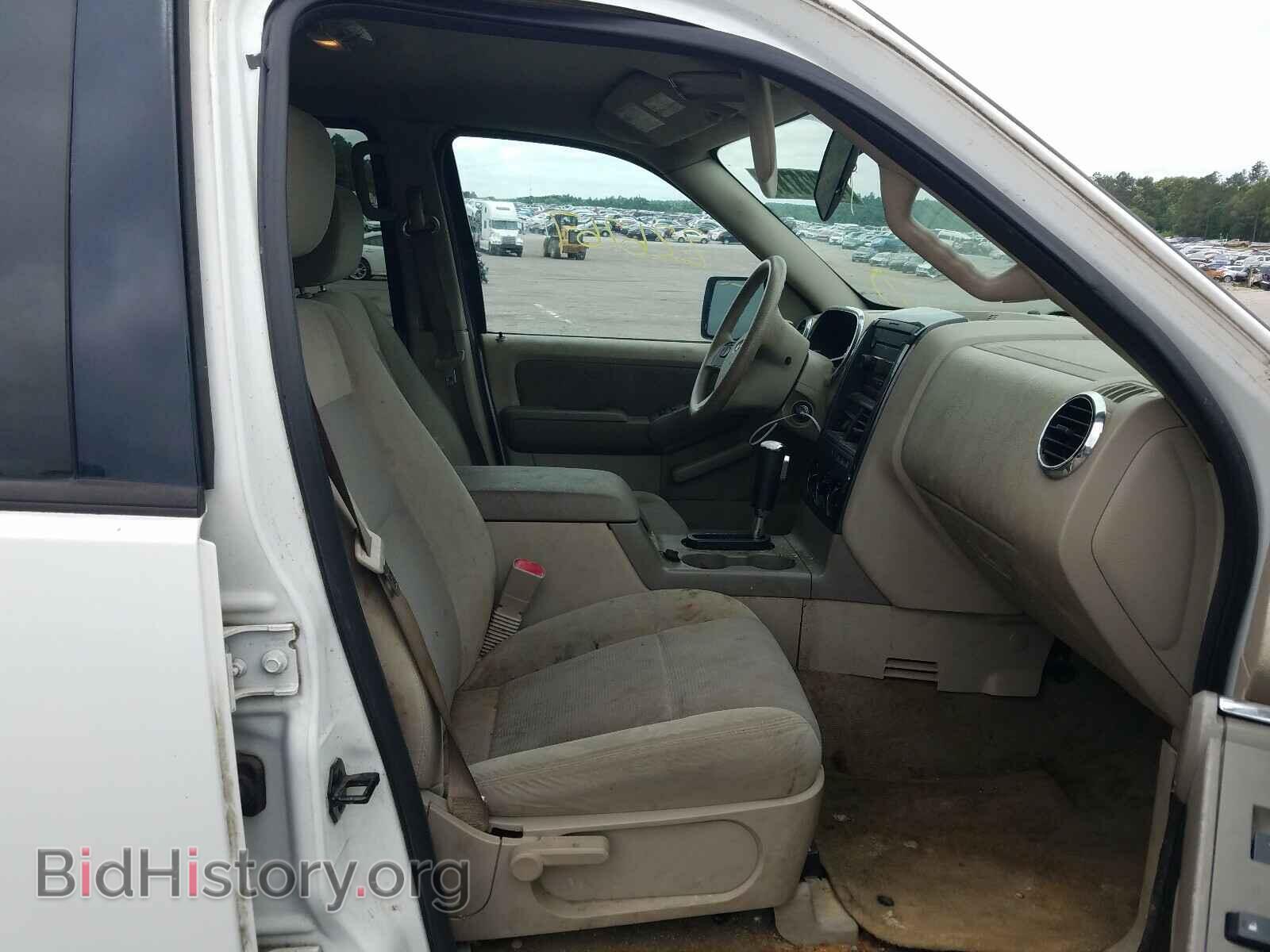 2007 FORD EXPLORER - VIN: 1FMEU73E07UB53583 - Photo 5