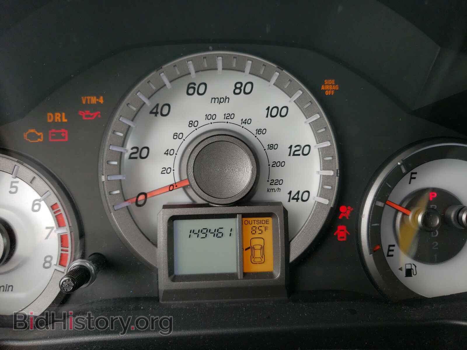 2013 HONDA PILOT - VIN: 5FNYF4H5XDB010969 - Photo 8
