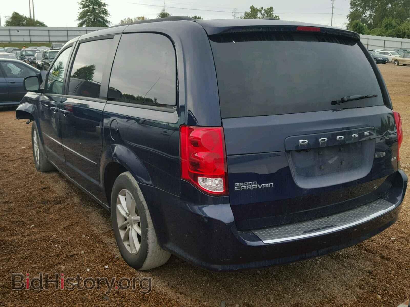 2015 DODGE CARAVAN - VIN: 2C4RDGCG6FR688873 - Фото 3