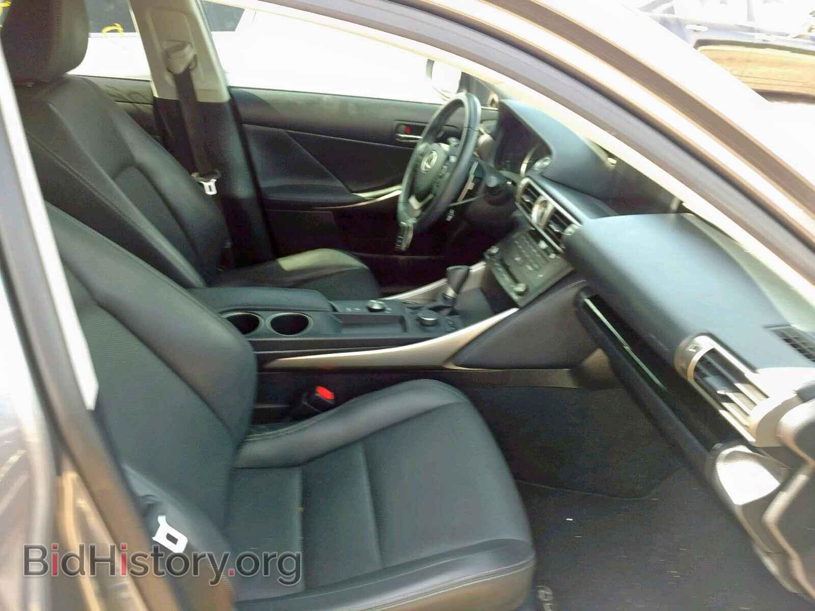 2015 LEXUS IS 250 - VIN: JTHBF1D27F5060179 - Фото 5