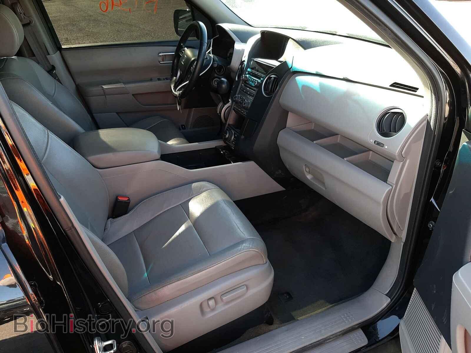 2013 HONDA PILOT - VIN: 5FNYF4H97DB062658 - Фото 5