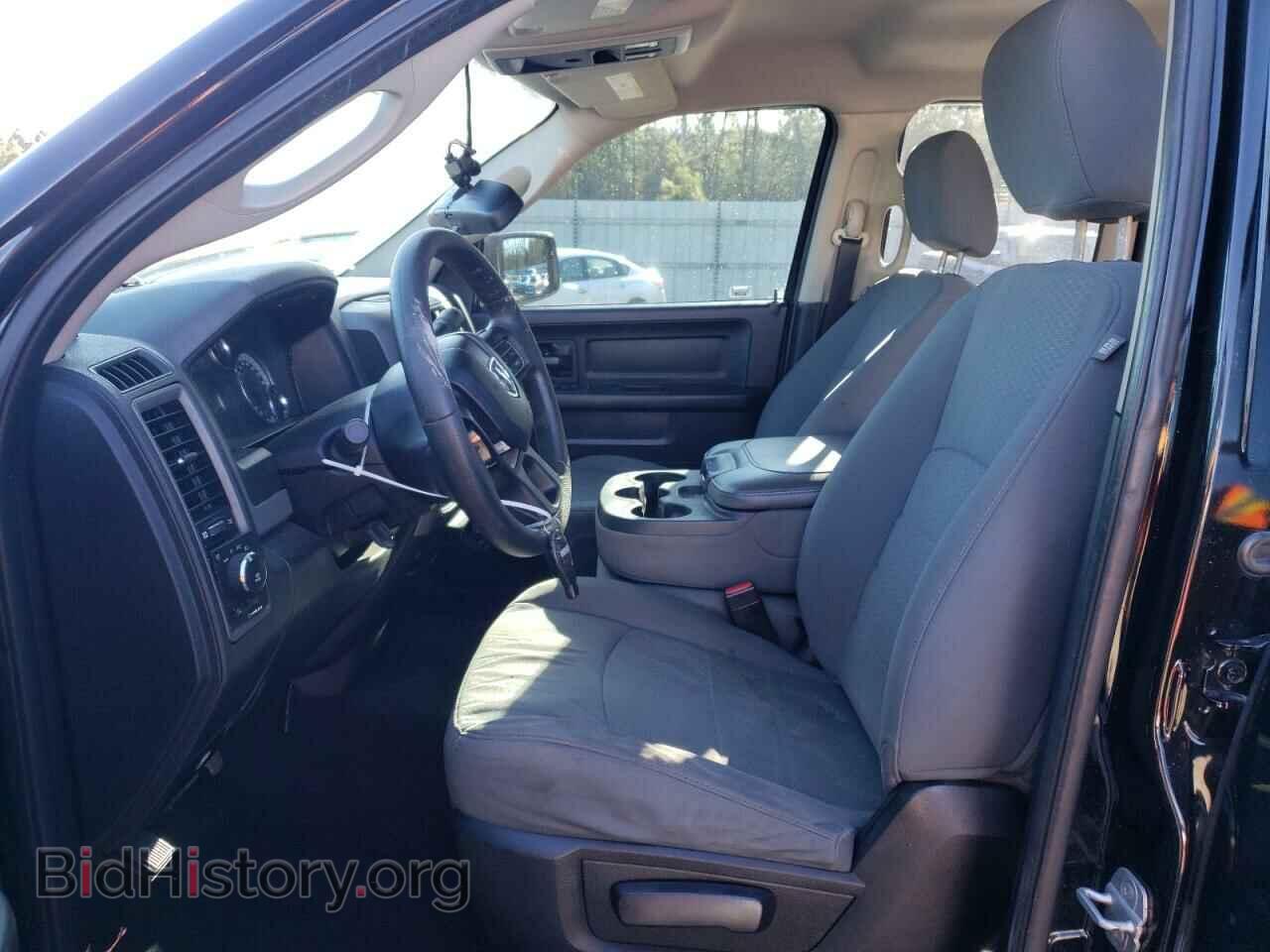 2013 RAM 1500 - VIN: 1C6RR7FT3DS638185 - Фото 7