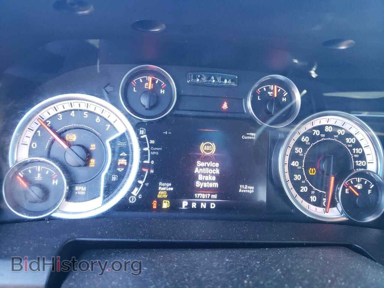 2013 RAM 1500 - VIN: 1C6RR7FT3DS638185 - Фото 9
