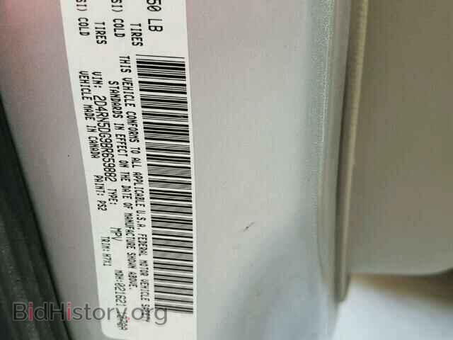 2011 DODGE CARAVAN - VIN: 2D4RN5DG9BR659882 - Фото 10
