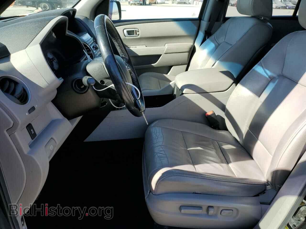 2013 HONDA PILOT - VIN: 5FNYF3H59DB026932 - Фото 7
